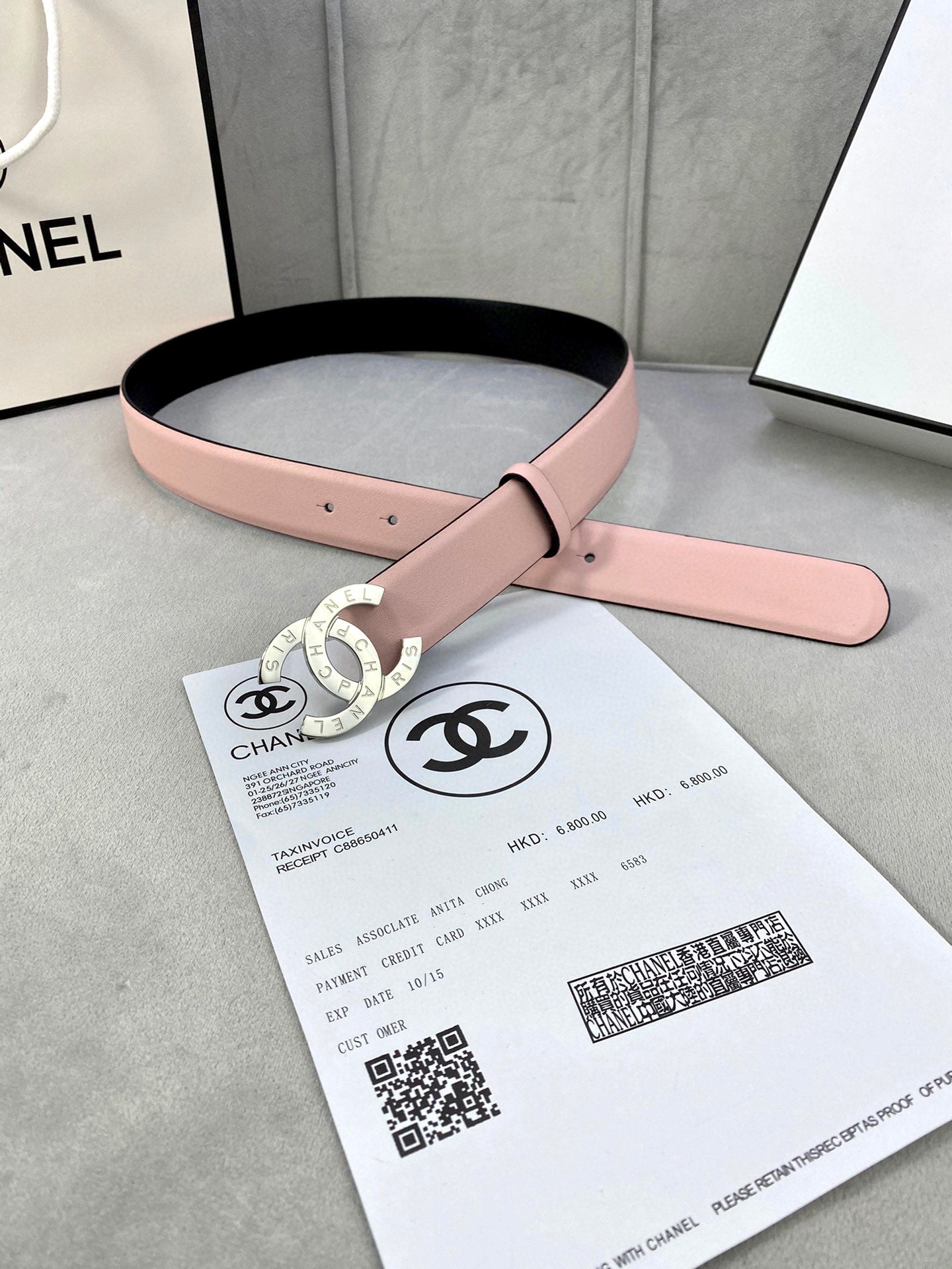 Chanel Belt