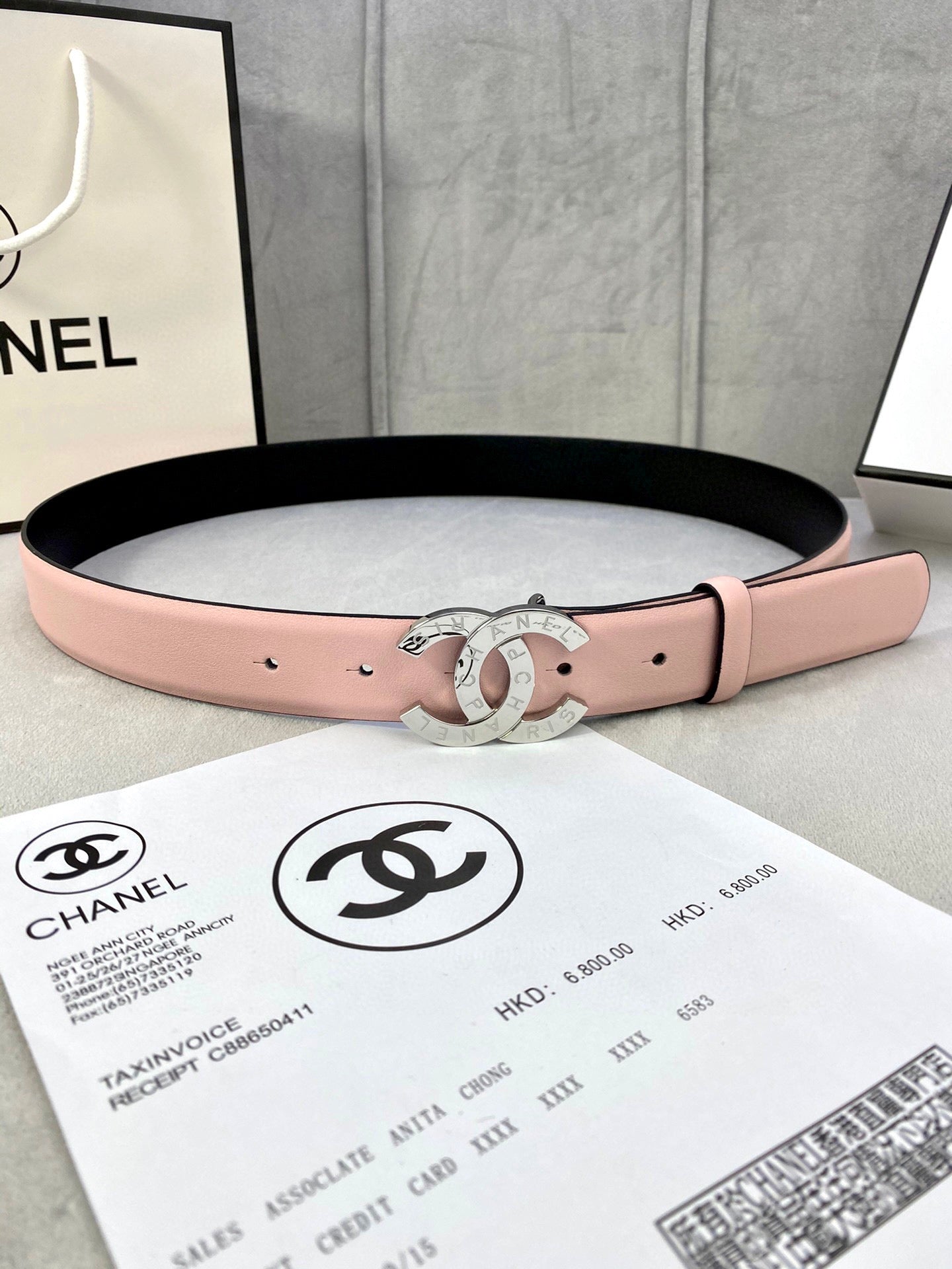 Chanel Belt