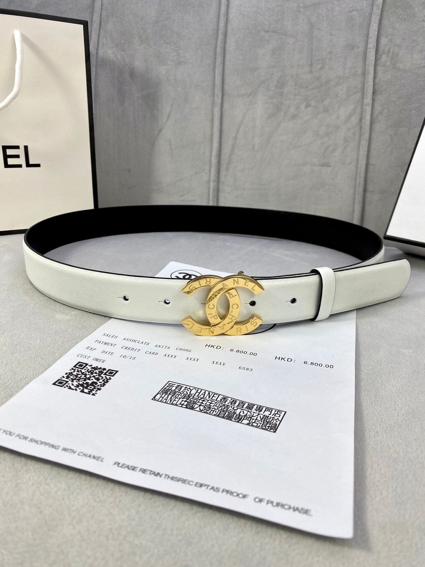 Chanel Belt