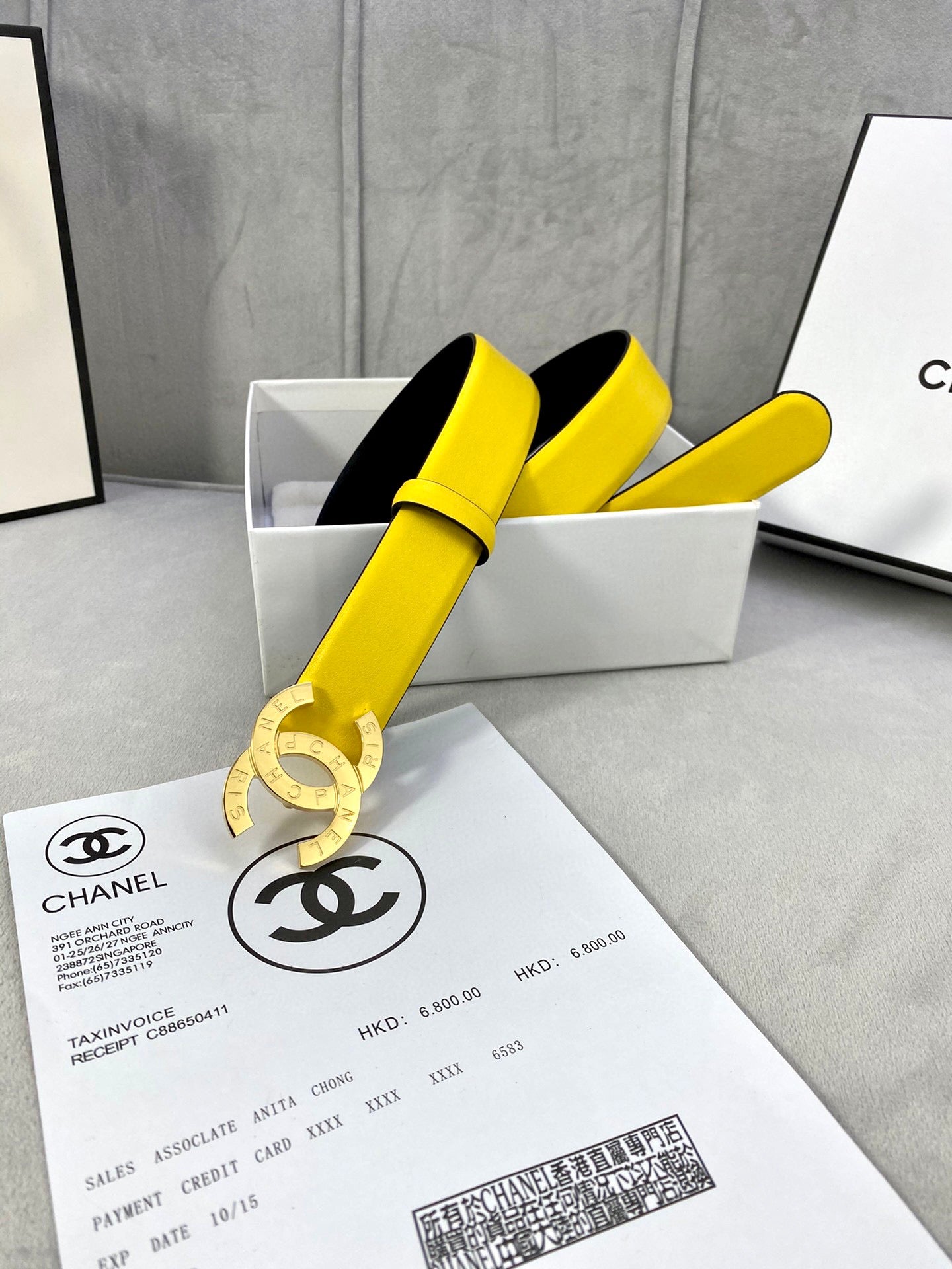 Chanel Belt