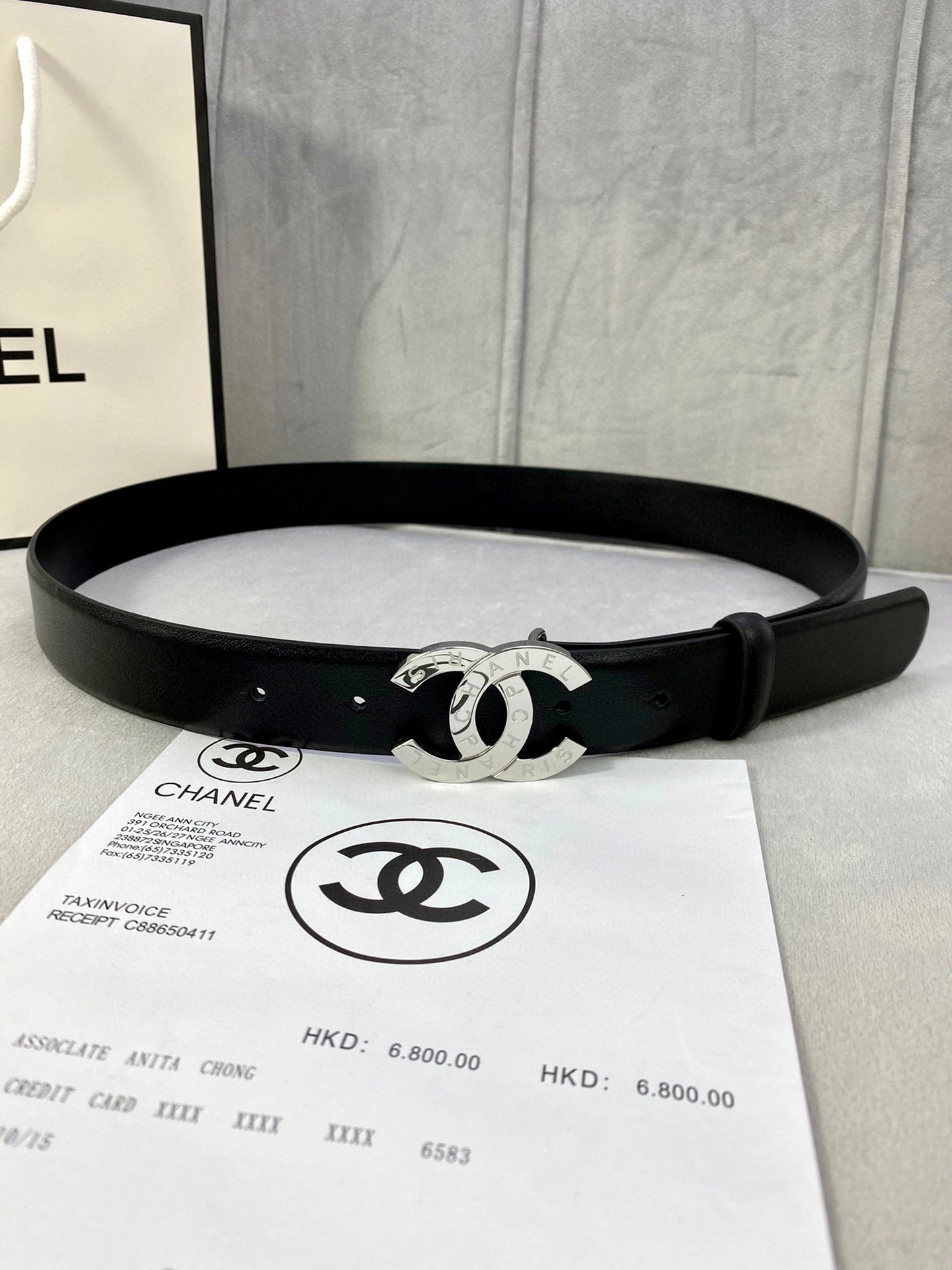 Chanel Belt