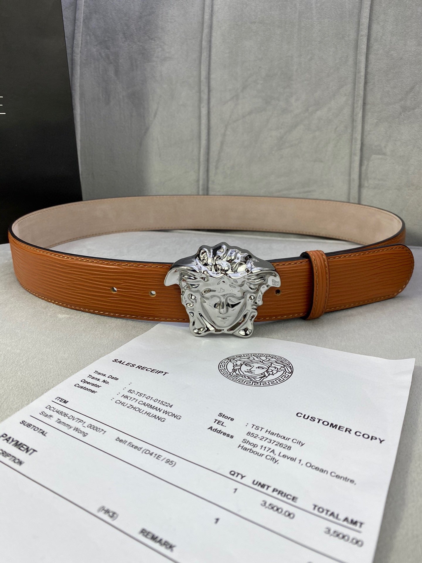 Versace Belt