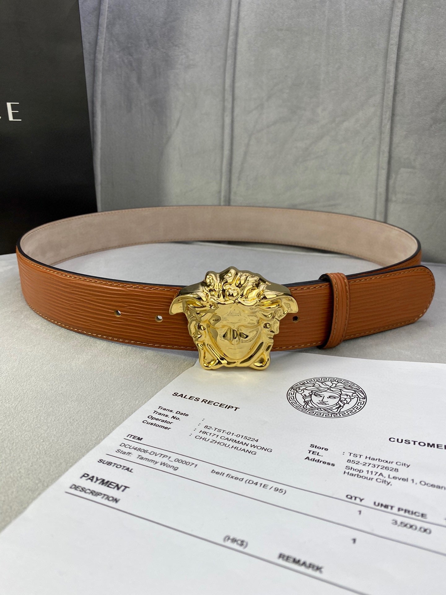 Versace Belt