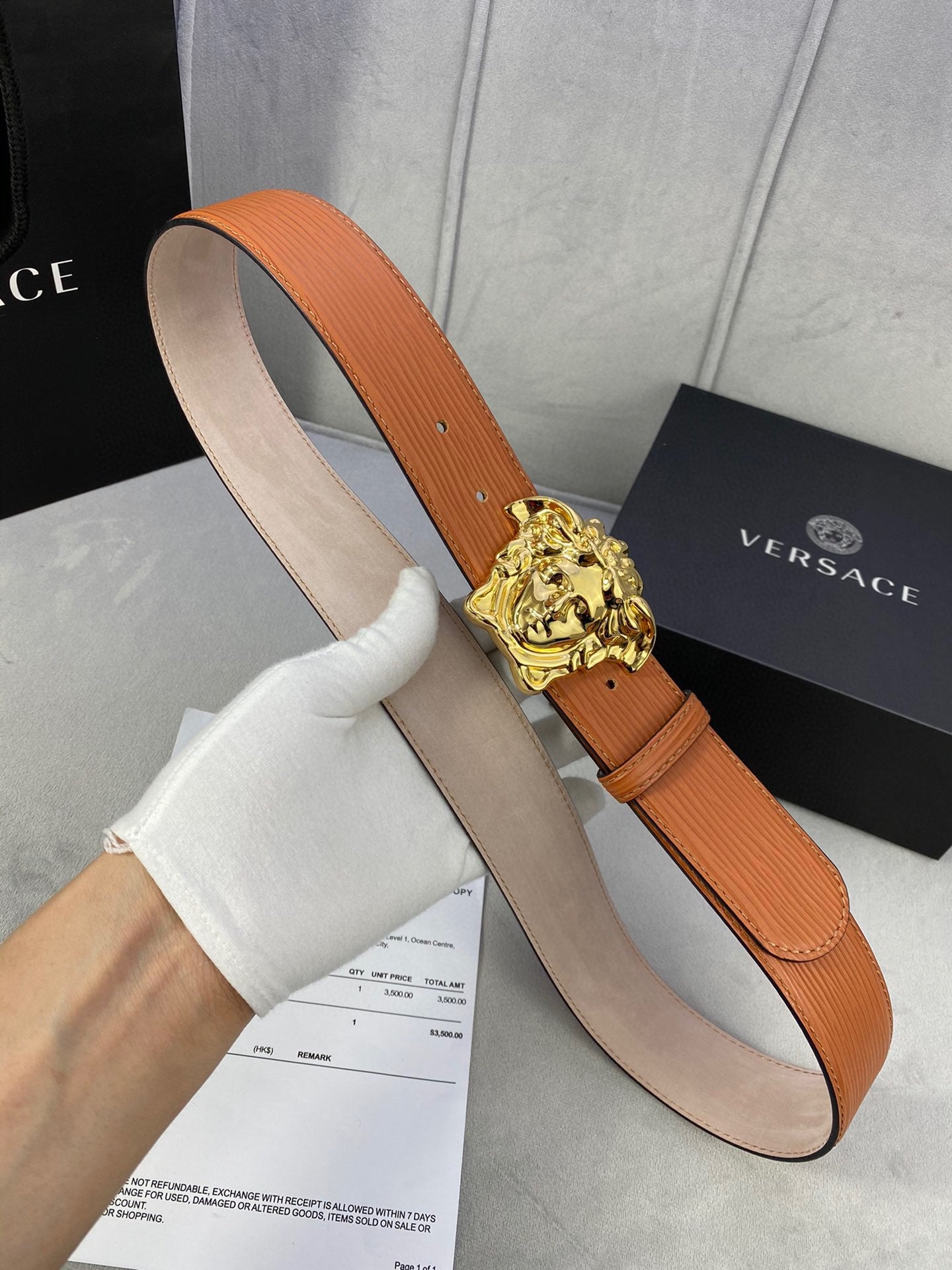 Versace Belt