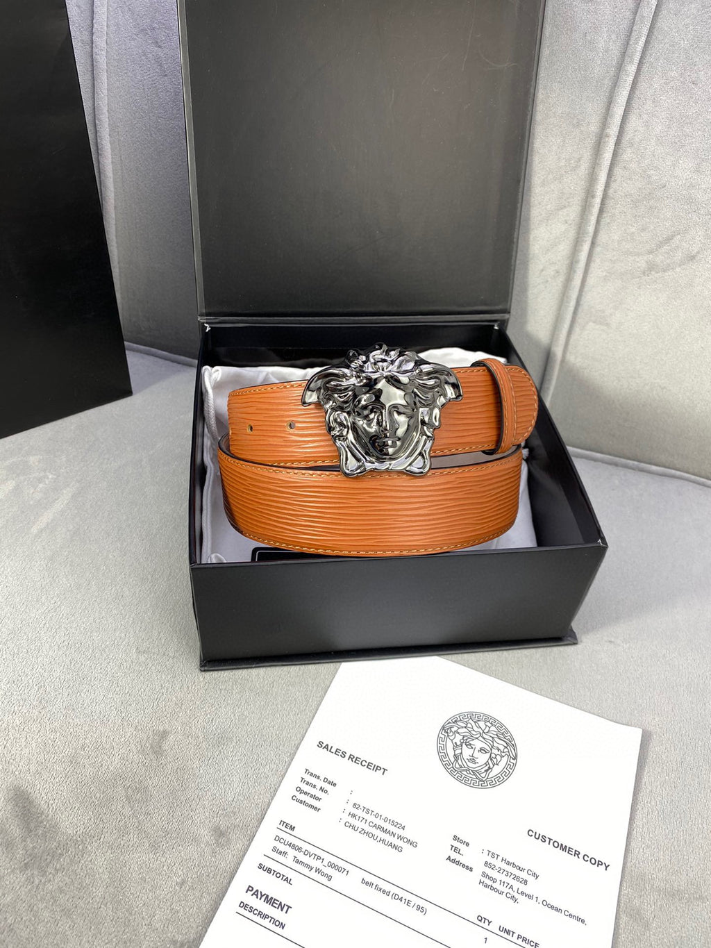 Versace Belt