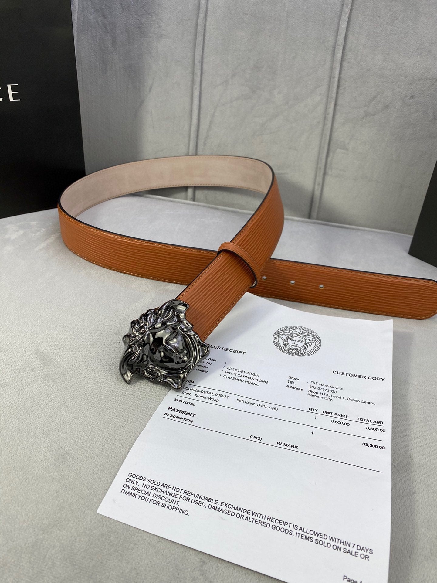 Versace Belt