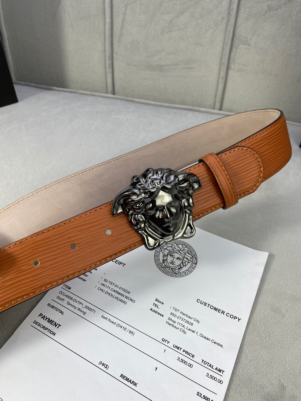Versace Belt