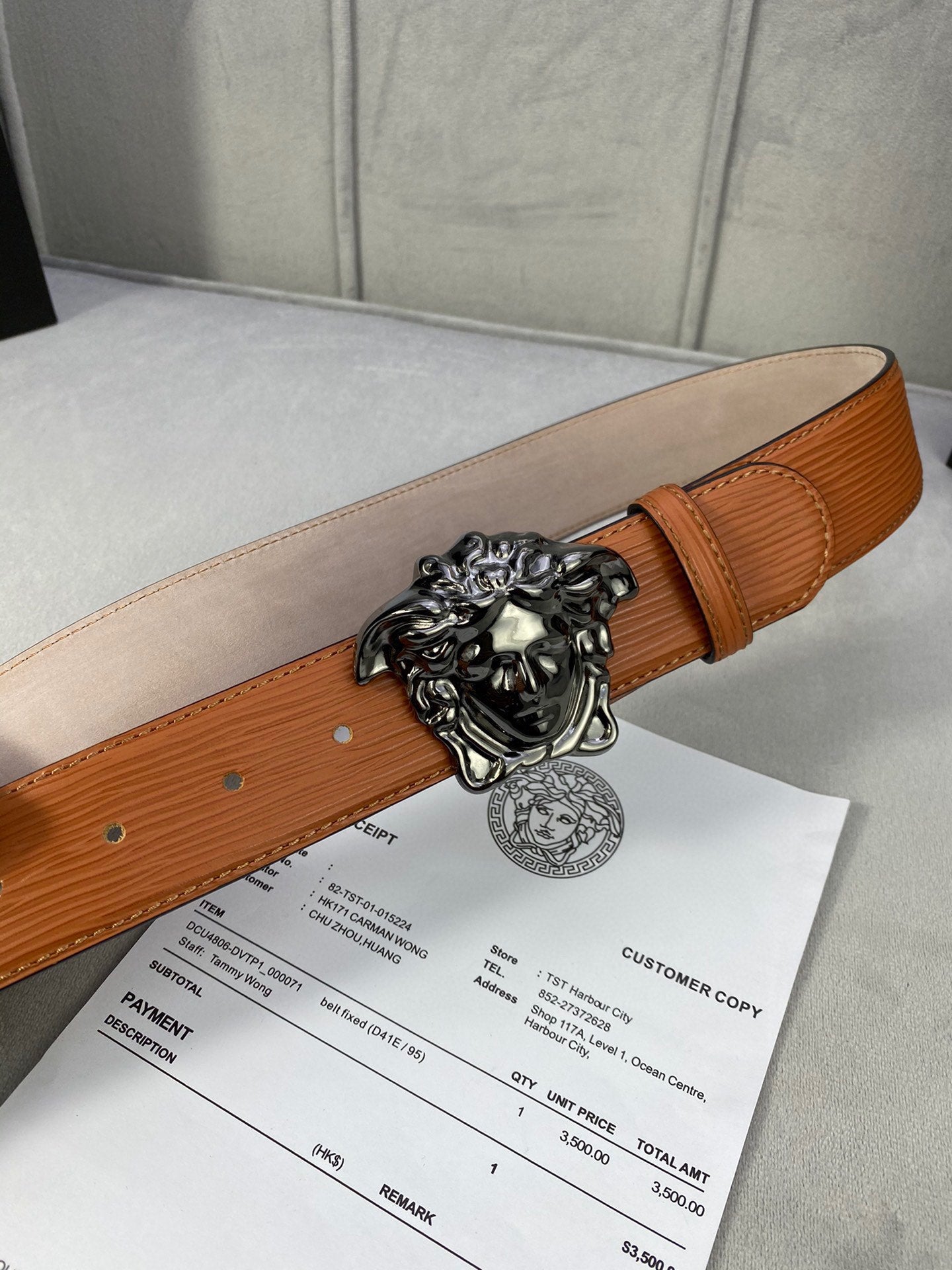 Versace Belt