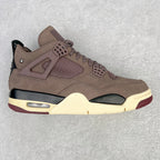 Jordan 4 retro sneaker in taupe suede with violet ore laces and cream midsole