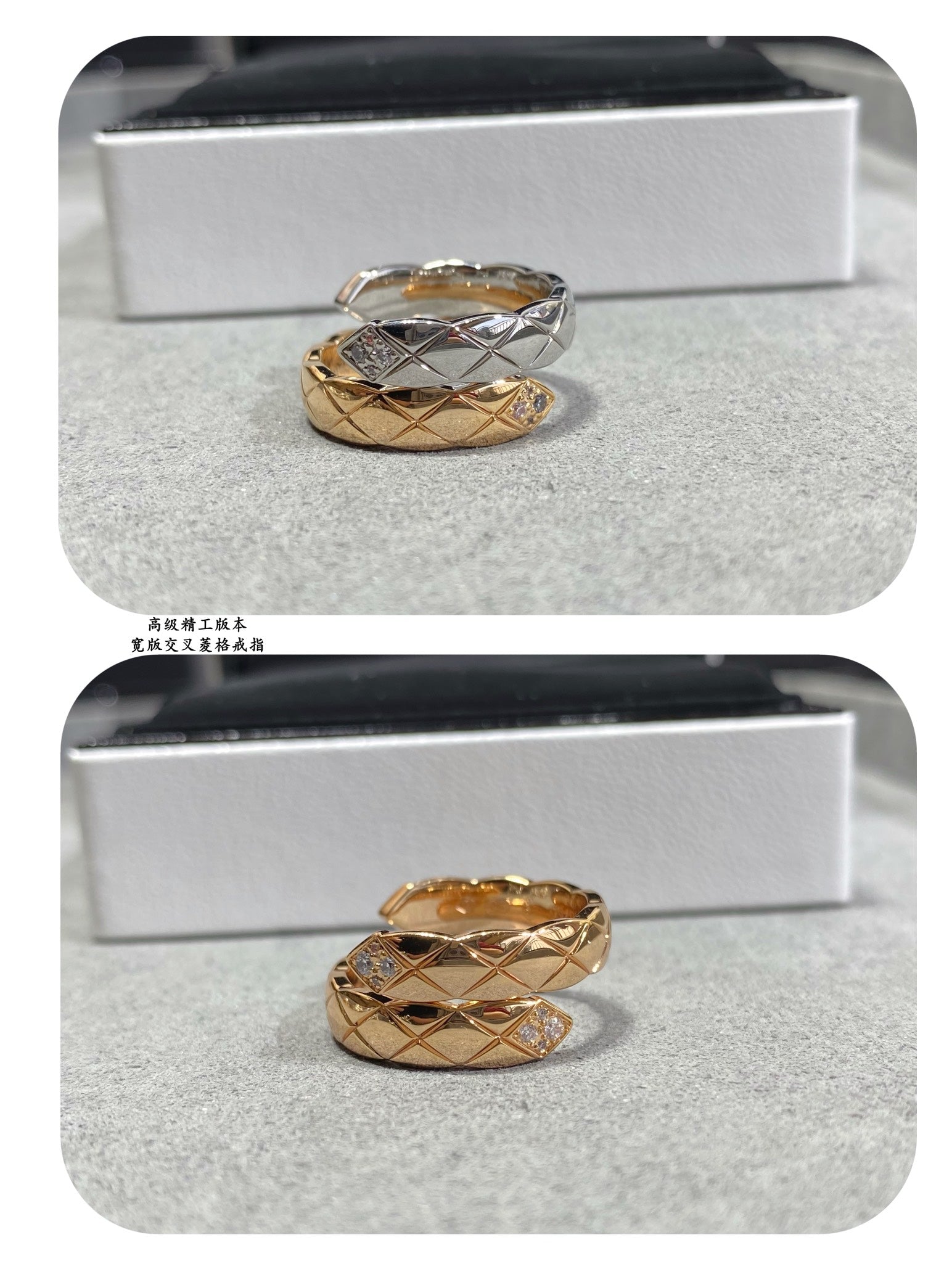Chanel accessories rings: one silver-and-gold band and one gold band with diamond accents