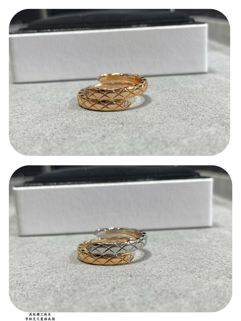 Gold-tone and silver-tone rings shown in a white jewelry box