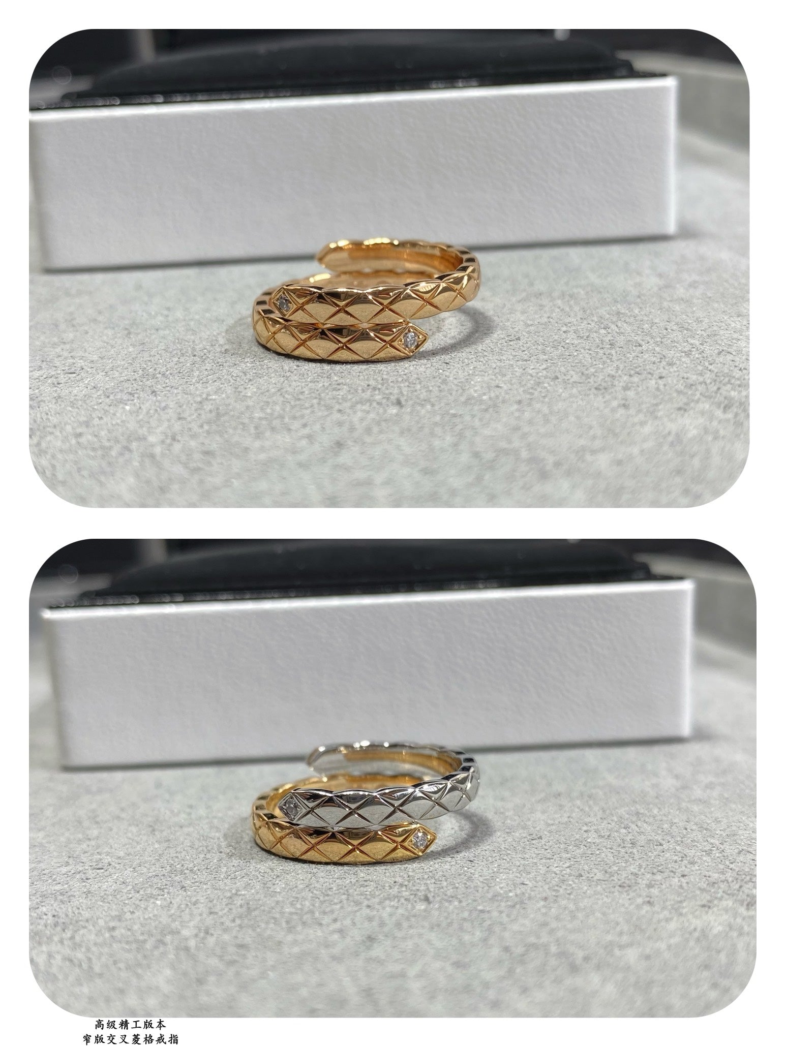 Gold-tone and silver-tone rings shown in a white jewelry box
