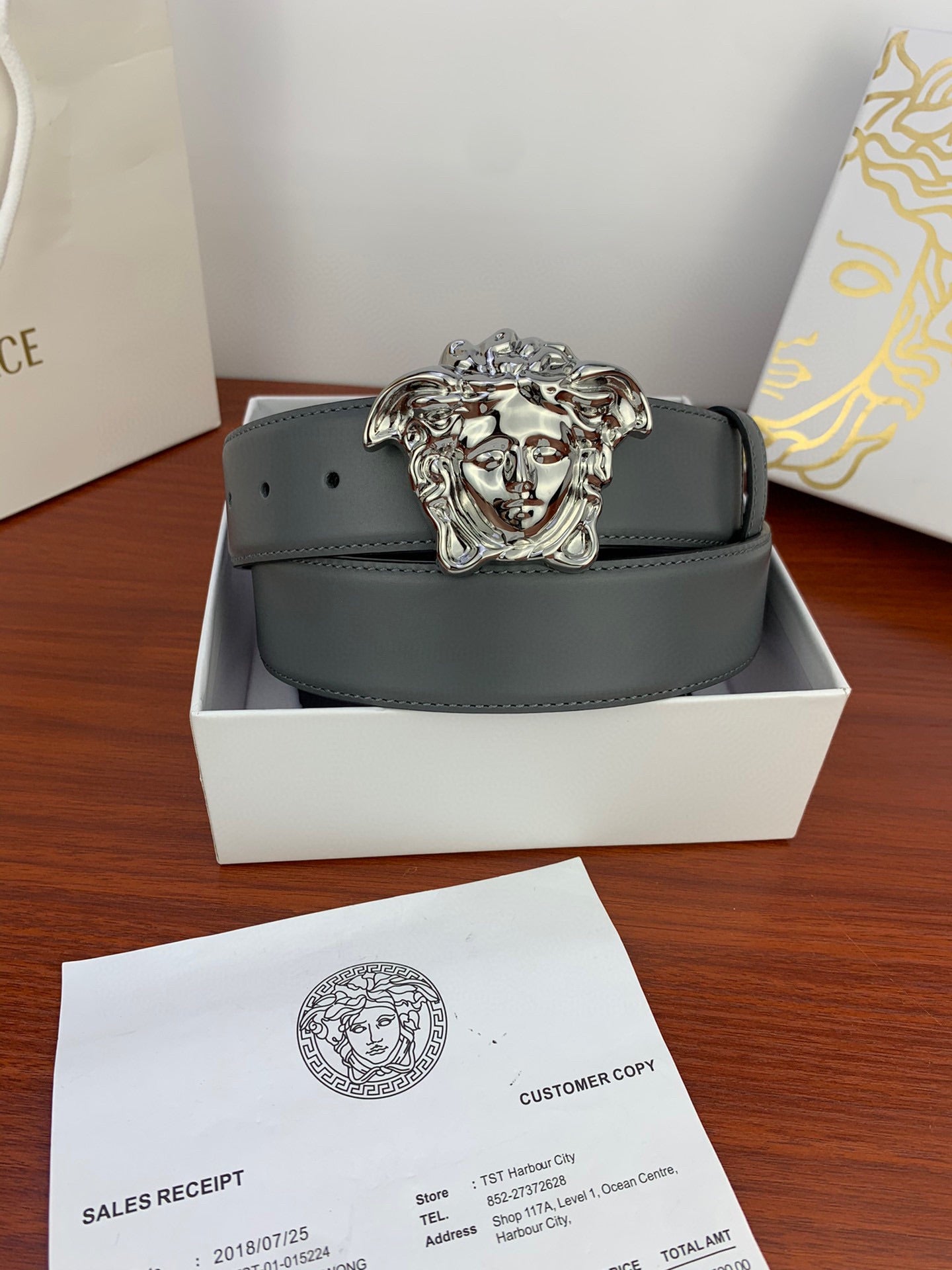 Versace Belt