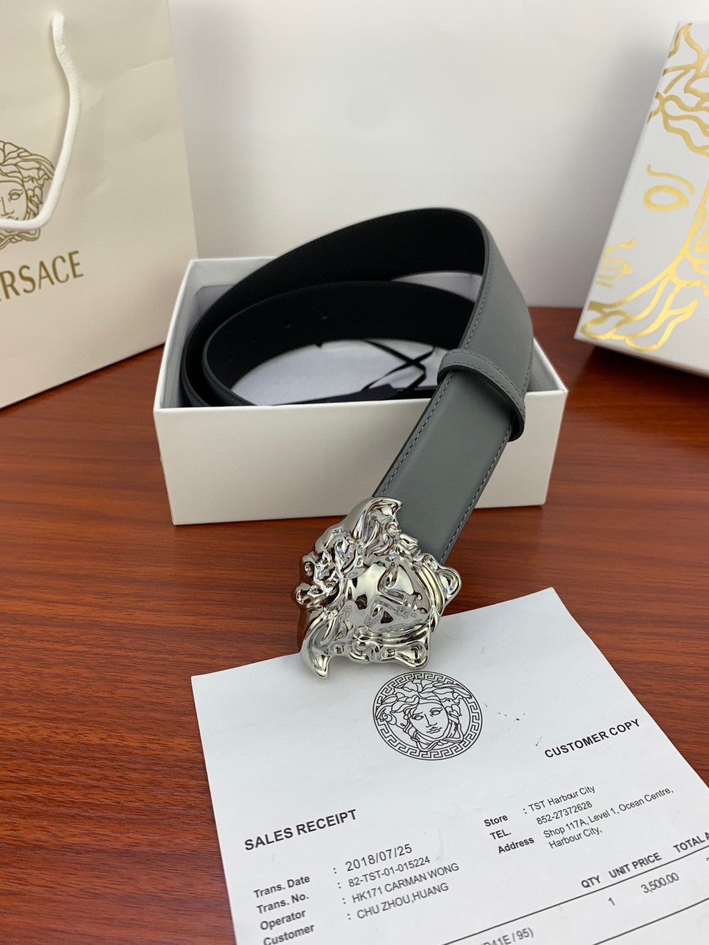 Versace Belt