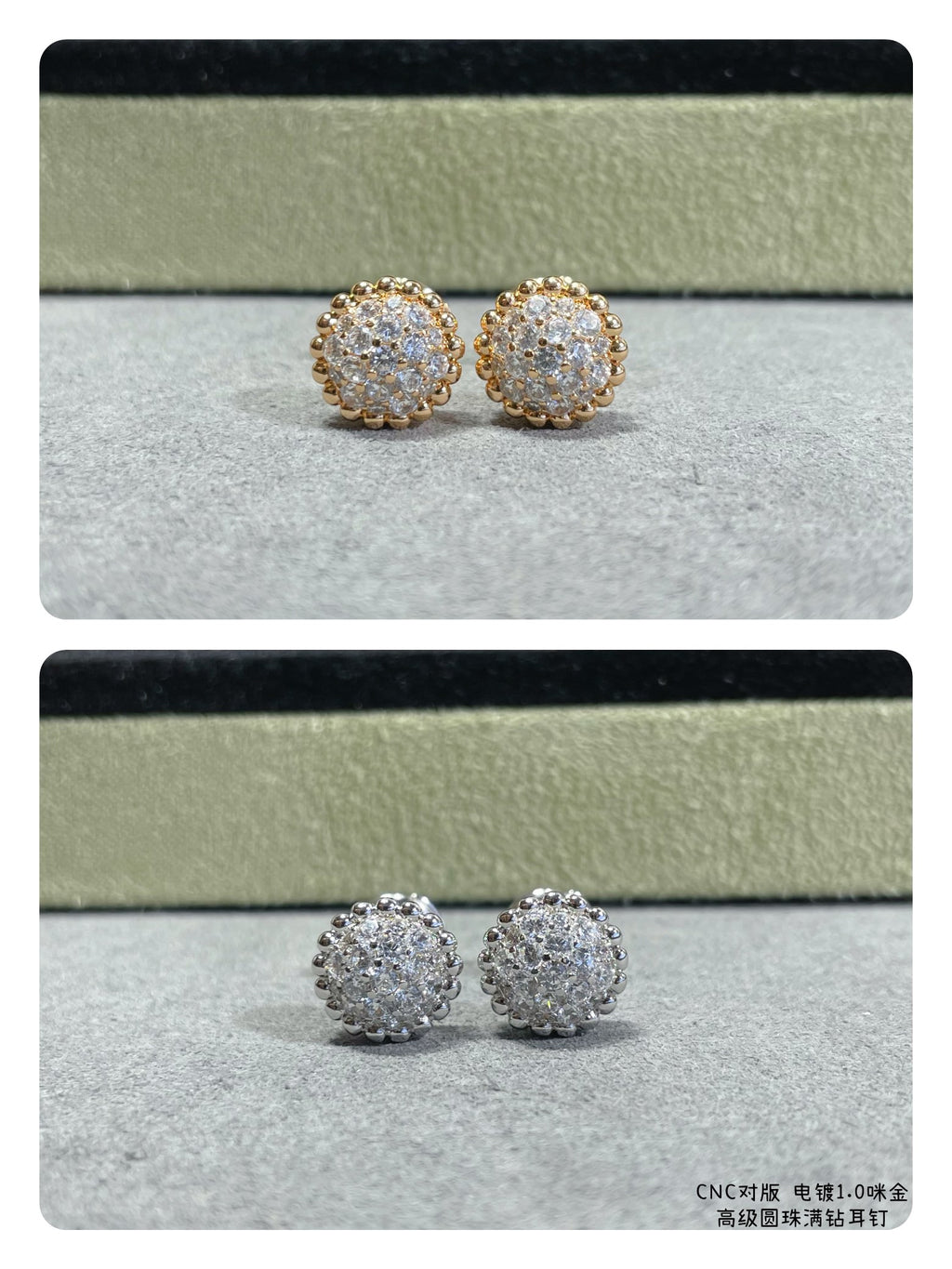 Two round stud earring sets: gold-toned pair and silver-toned pair in separate boxes
