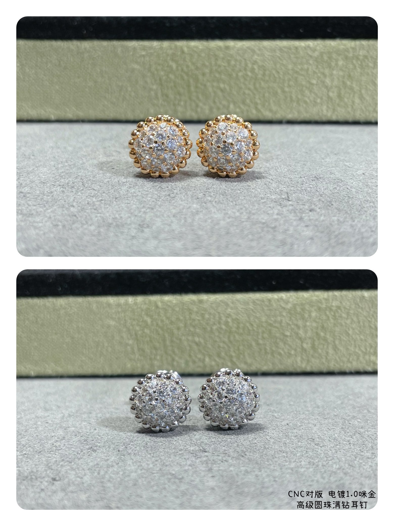 Two round stud earring sets: gold-toned pair and silver-toned pair in separate boxes