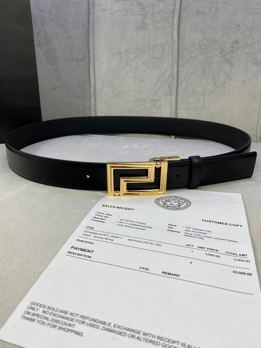 Versace Belt