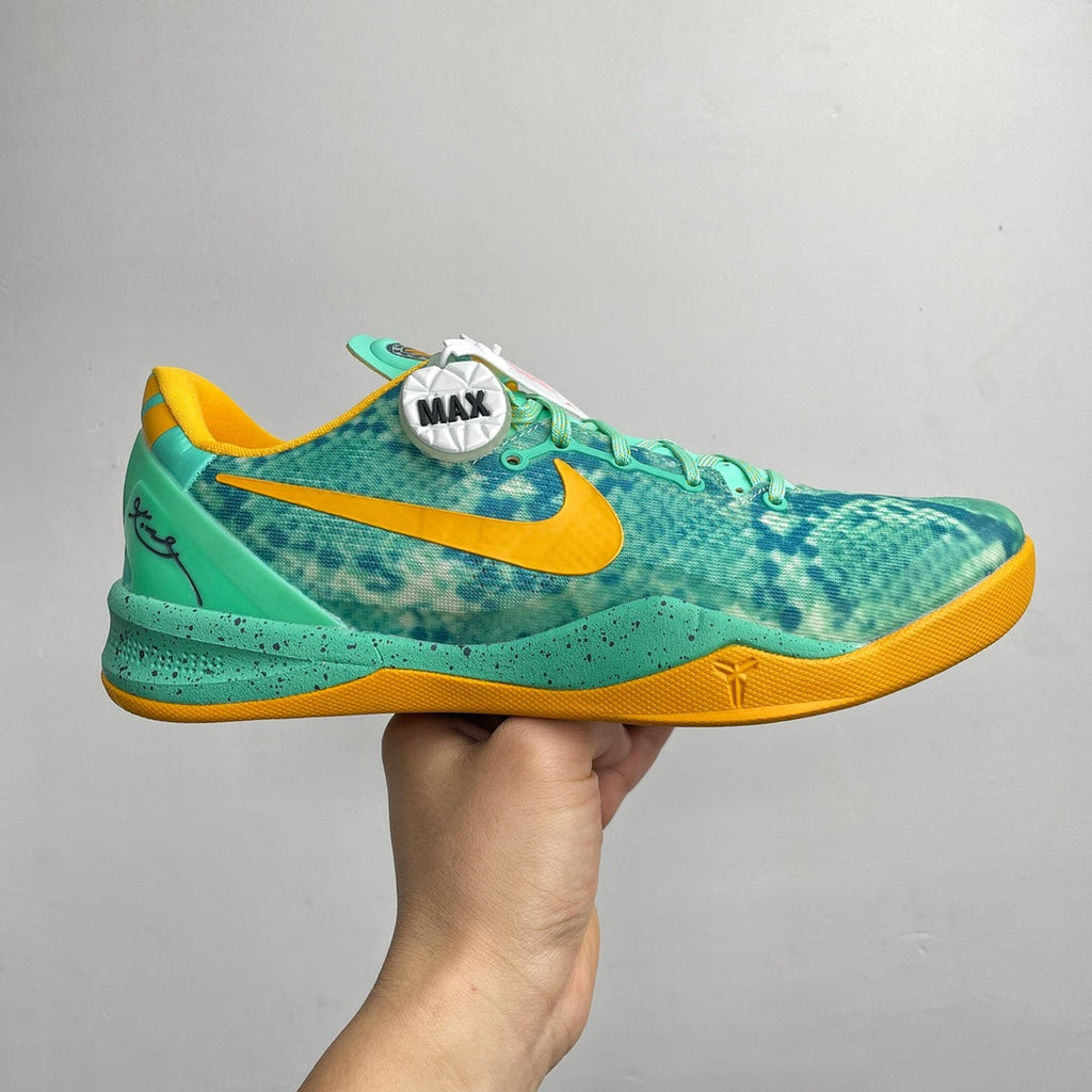 Nike Kobe 8 Protro basketball shoe, teal knit with yellow swoosh and speckled midsole