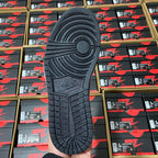 High-top sneaker outsole with textured traction pattern and circular tread detail