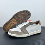 Low-top sneakers outsole view, brown rubber tread with circular traction pattern