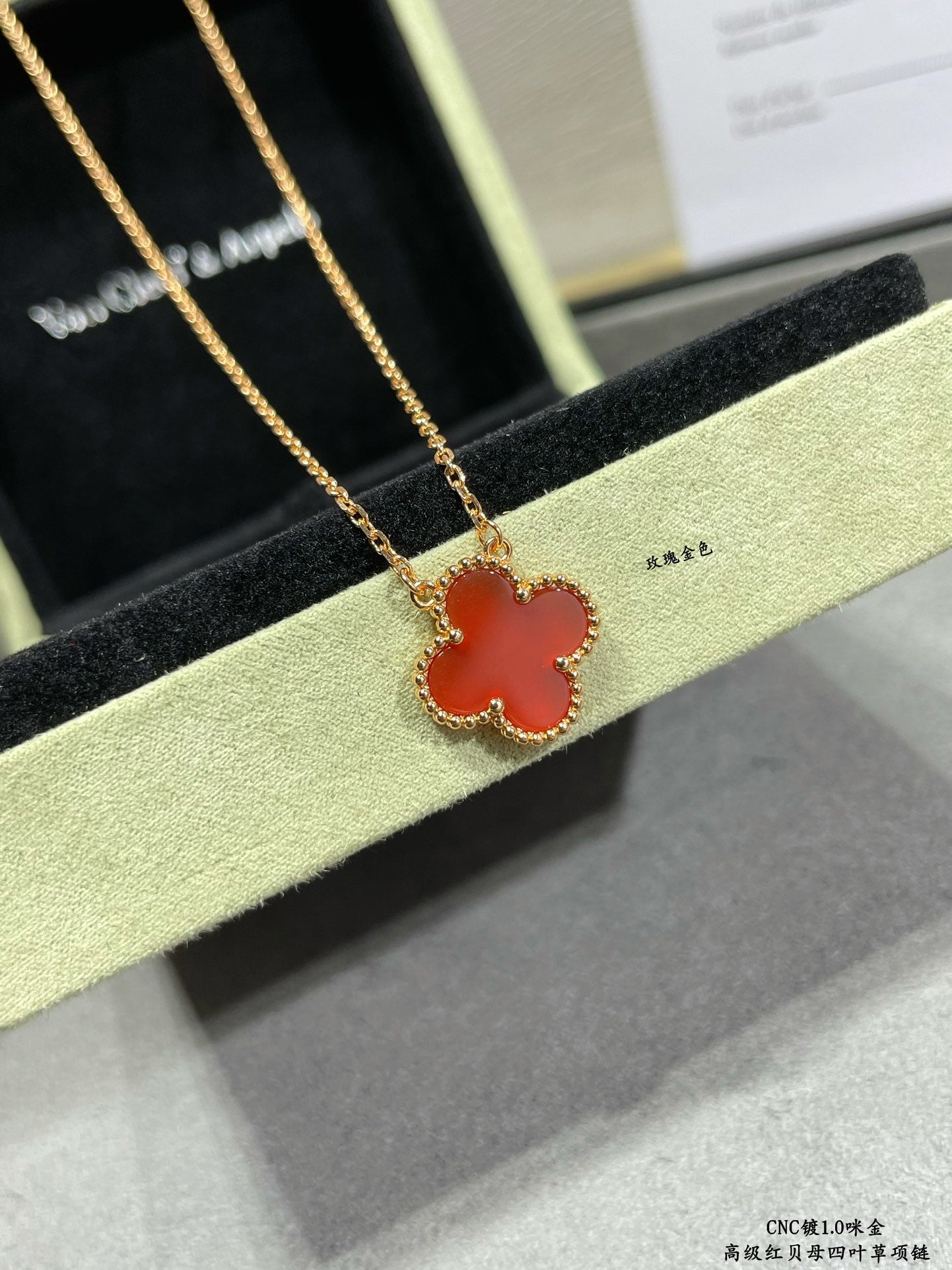 Van Cleef & Arpels Accessories