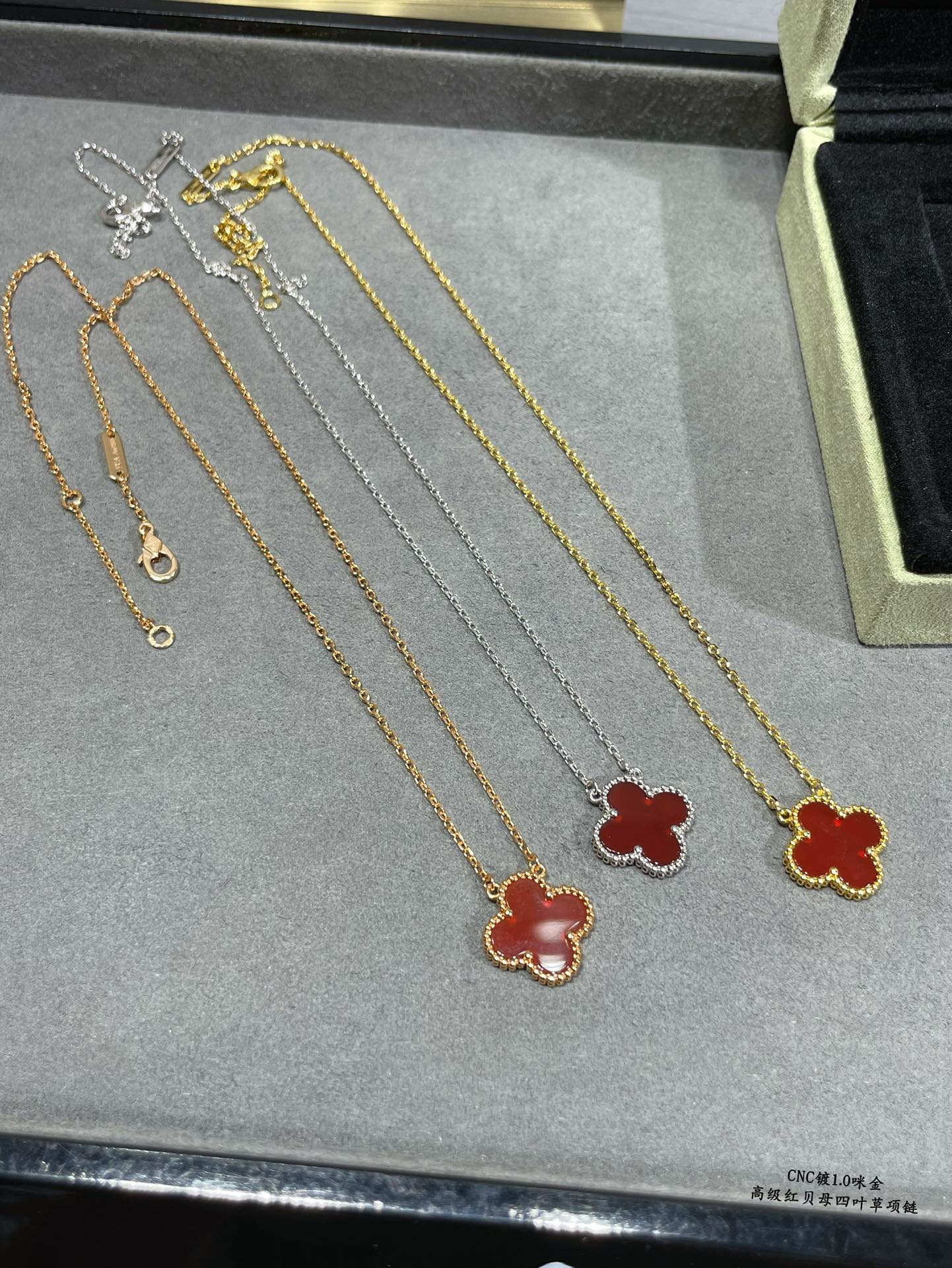 Van Cleef & Arpels Accessories