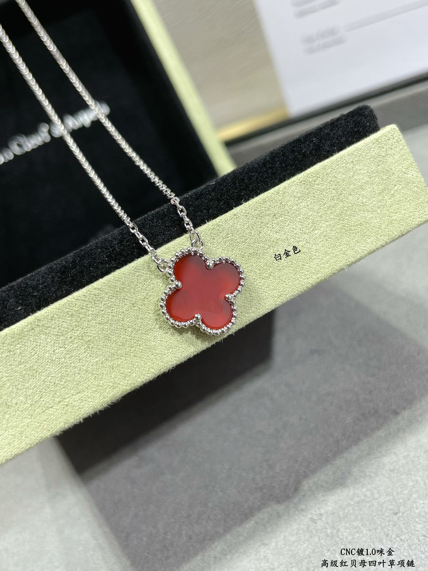 Van Cleef & Arpels Accessories