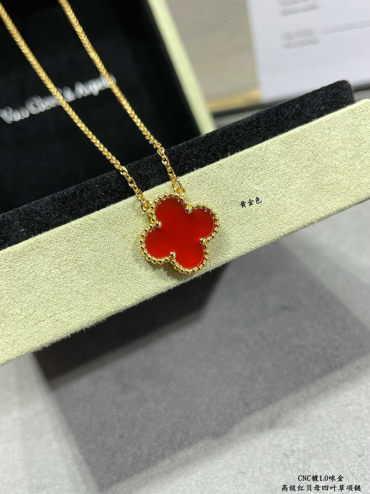 Van Cleef & Arpels Accessories