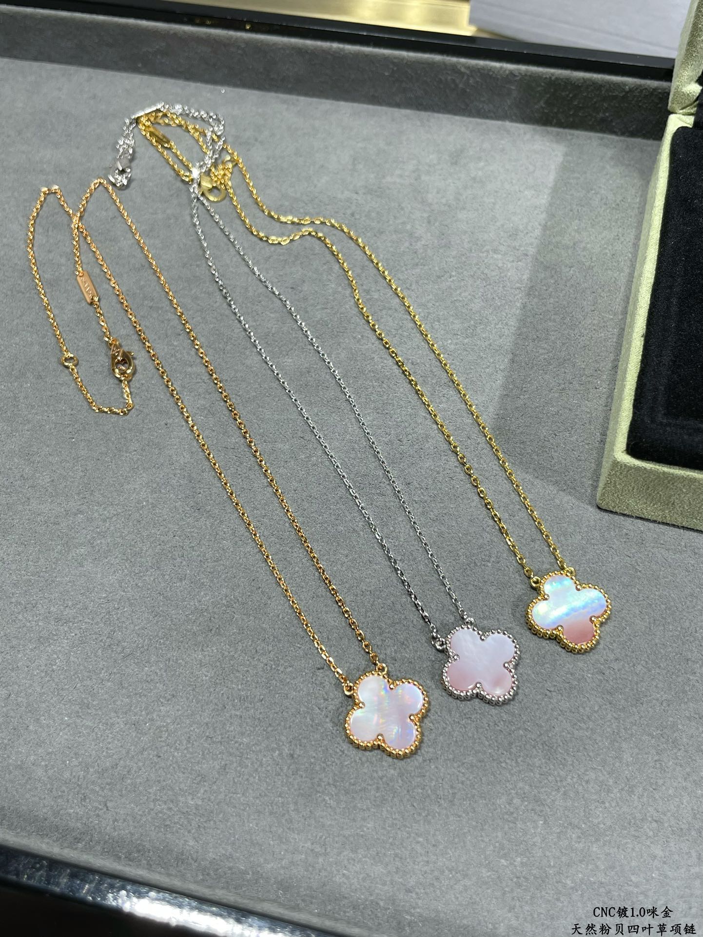 Van Cleef & Arpels Accessories
