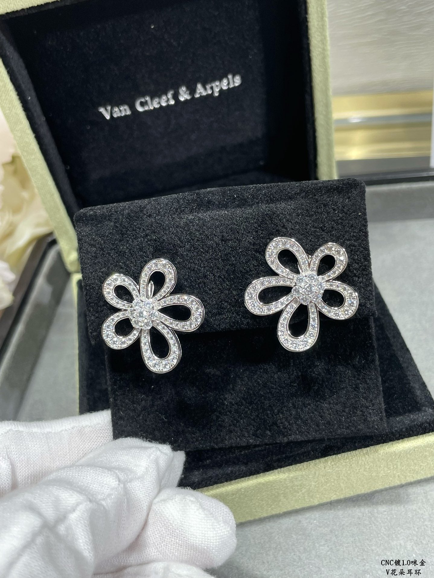 Van Cleef & Arpels Accessories