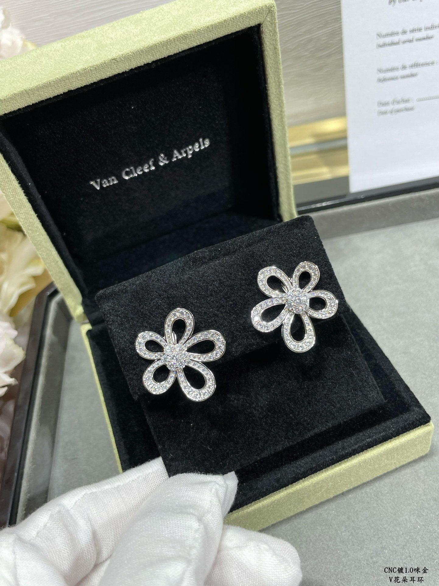 Van Cleef & Arpels Accessories
