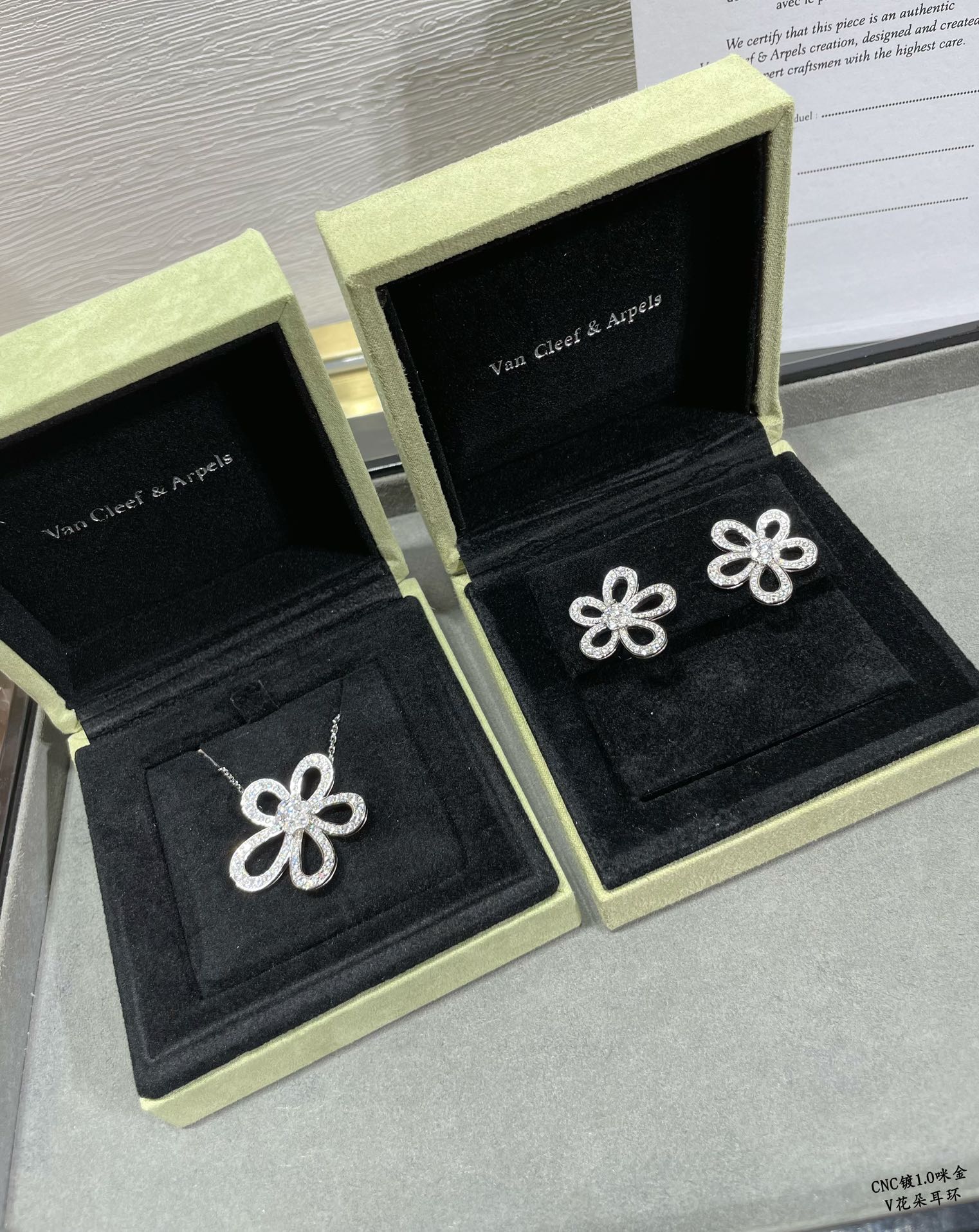 Van Cleef & Arpels Accessories