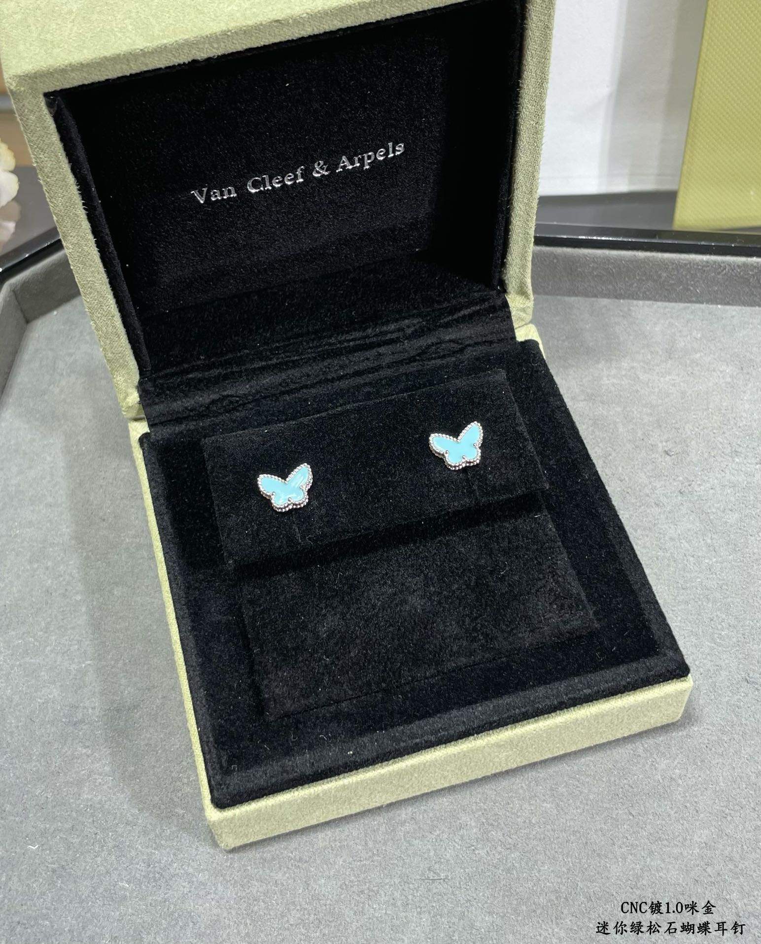 Van Cleef & Arpels Accessories