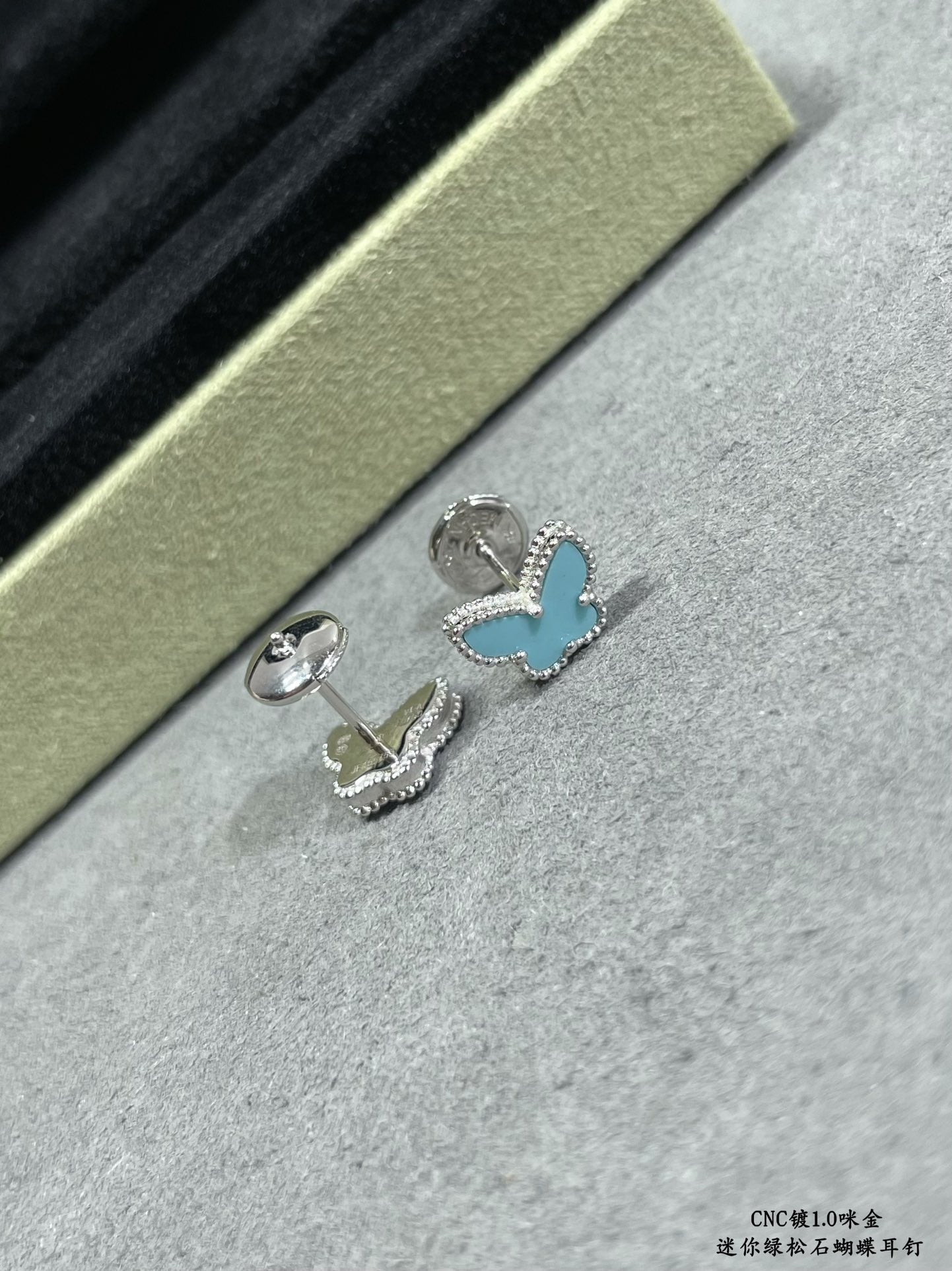 Van Cleef & Arpels Accessories