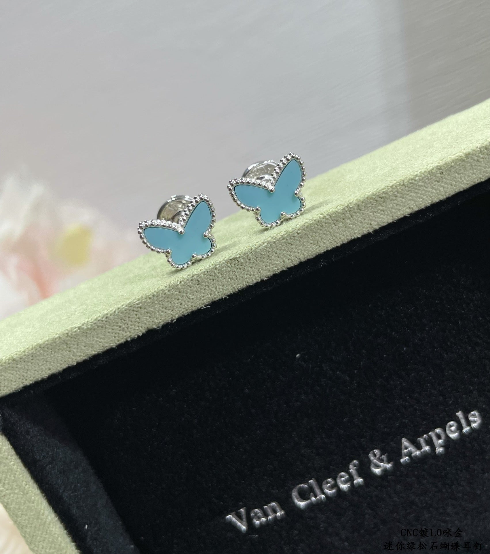Van Cleef & Arpels Accessories