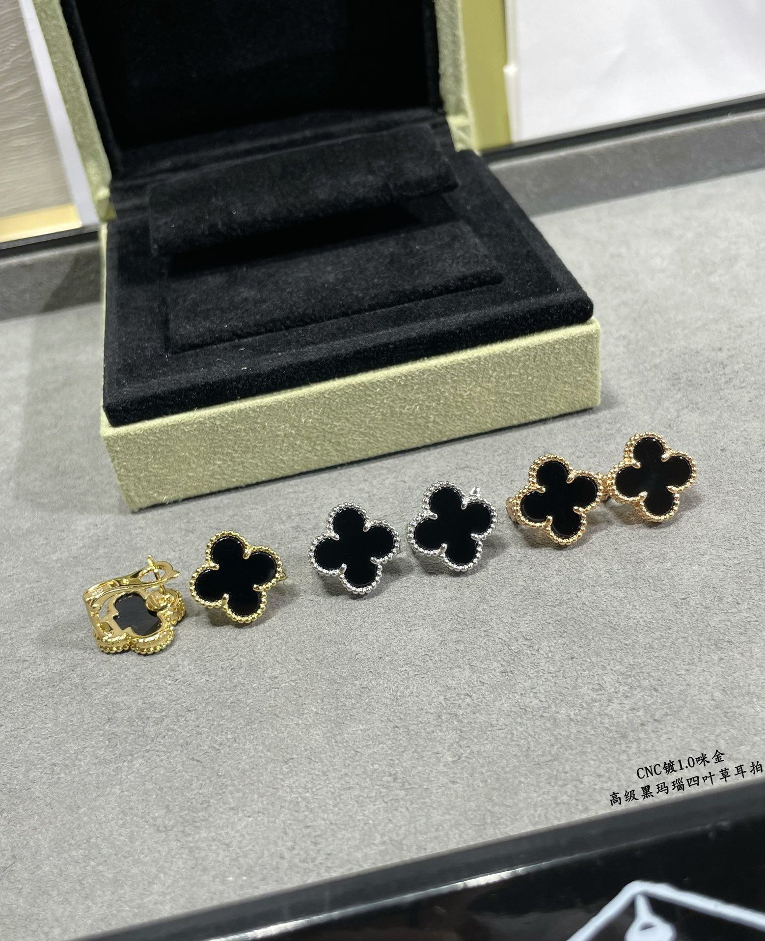 Van Cleef & Arpels Accessories