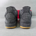 Denim high-top sneakers heel view, black sock collar, yellow gum outsole.