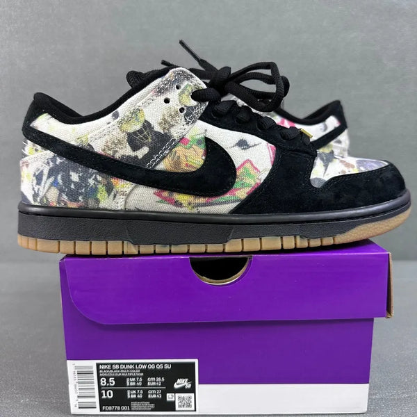 Black and white low-top sneakers with multicolor Nike swoosh and gum outsole