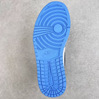 Blue rubber outsole with circular traction pattern and NIKE text