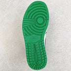 High-top sneaker outsole with green rubber tread and Nike logo