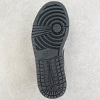 Rubber outsole for high-top sneakers with Nike logo and multidirectional tread pattern.