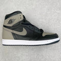 KZ Batch-Air Jordan 1 Retro High OG “Shadow”
