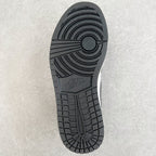 High-top sneaker outsole with black tread and Jordan logo on the heel.