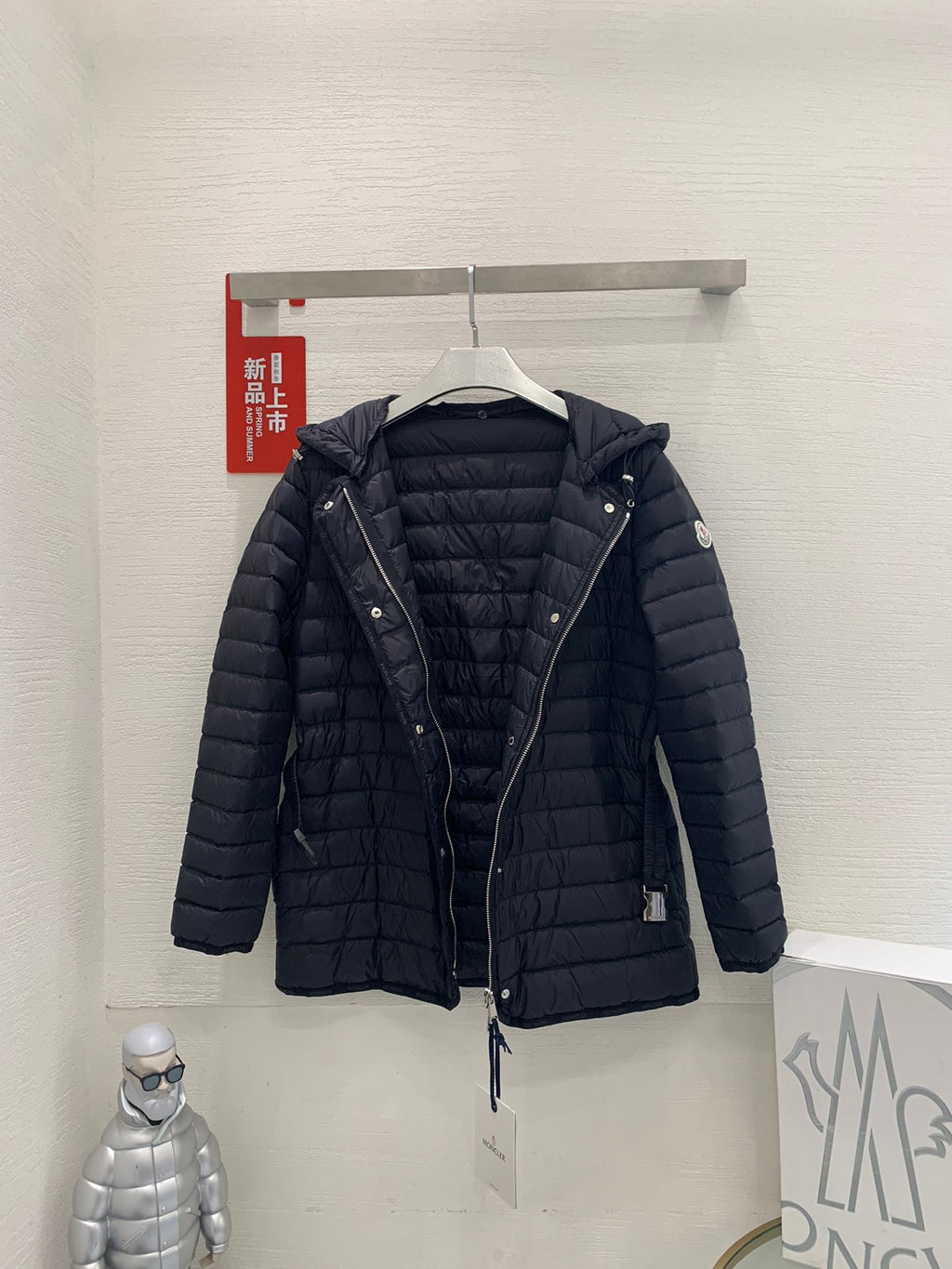 Moncler hooded puffer jacket, dark with full front zipper and belt detail