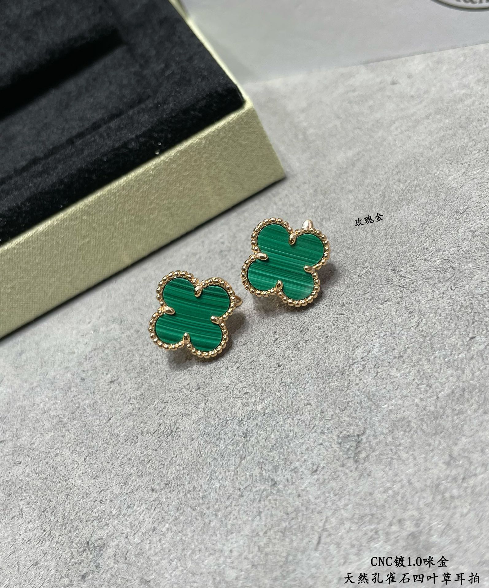 Van Cleef & Arpels Accessories