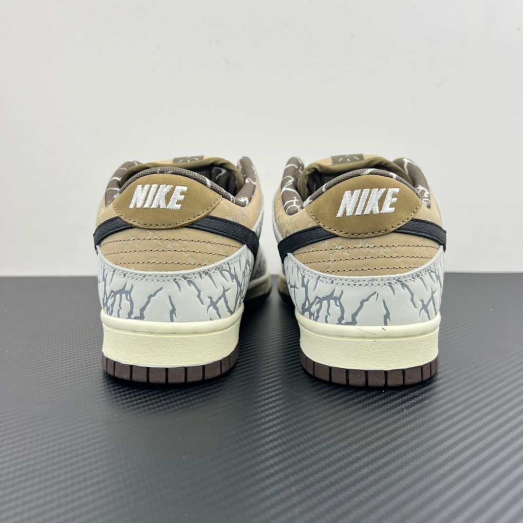 Nike Dunk SB sneakers with heel label, blue-and-white patterned panels, tan collar