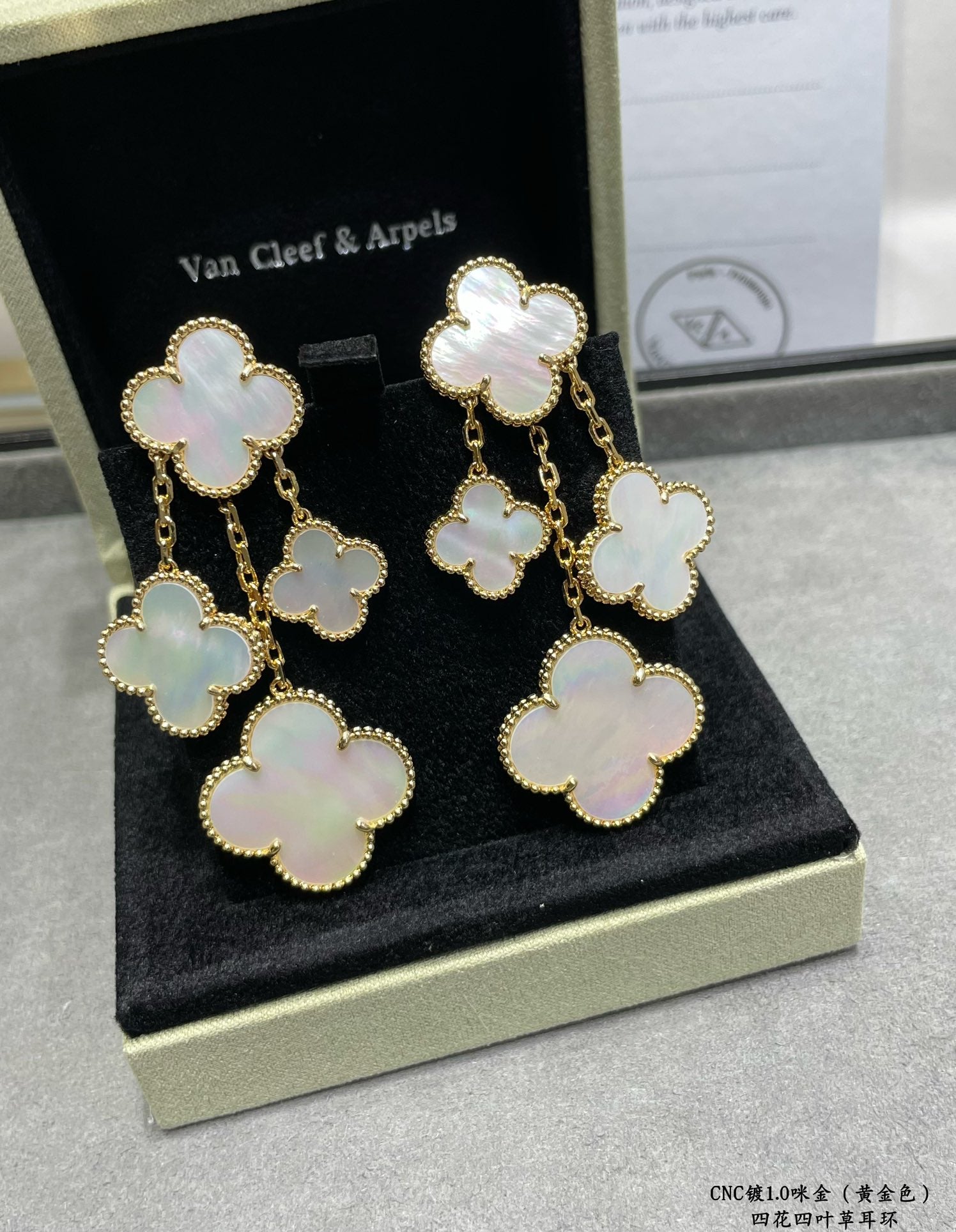 Van Cleef & Arpels Accessories