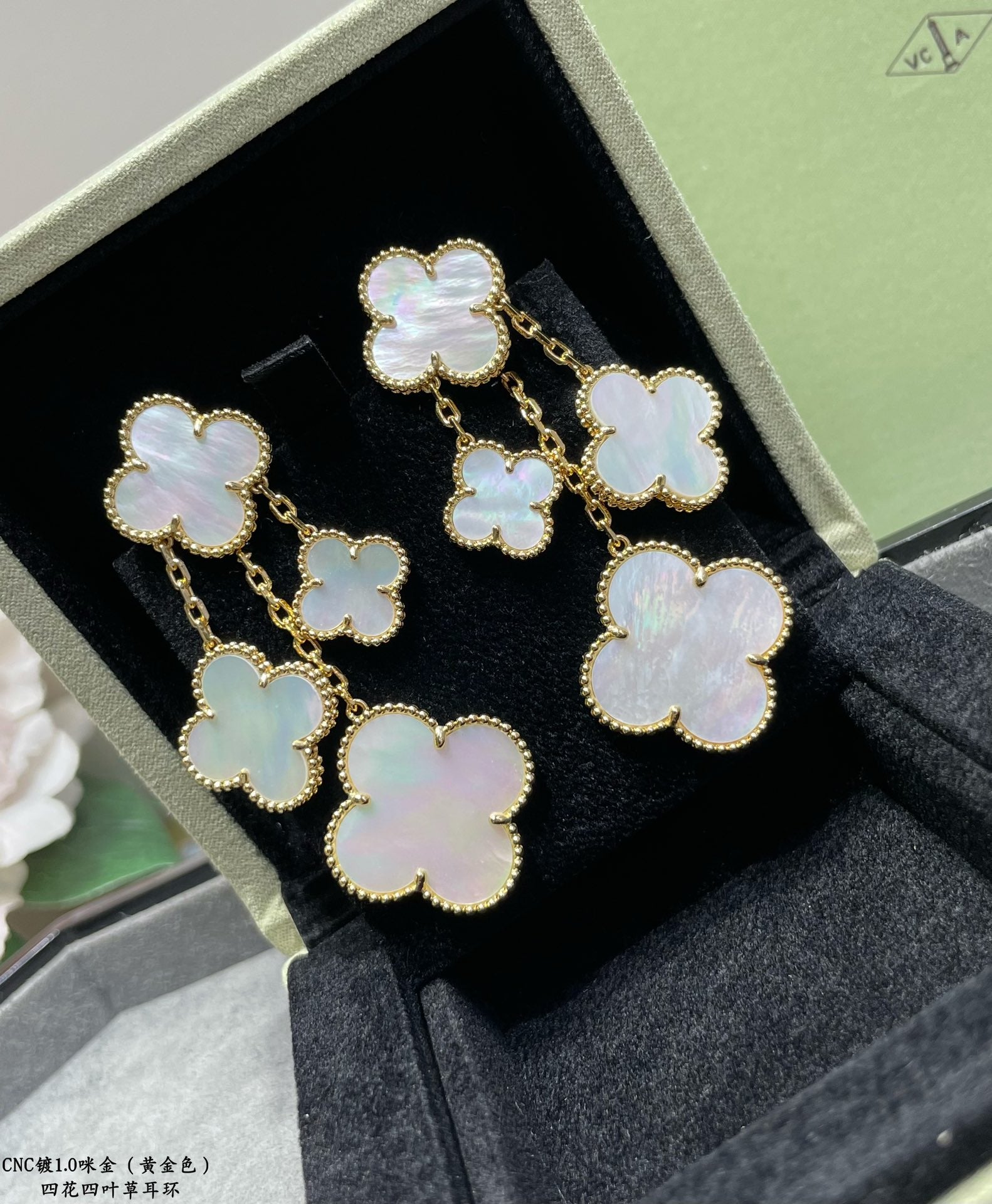 Van Cleef & Arpels Accessories