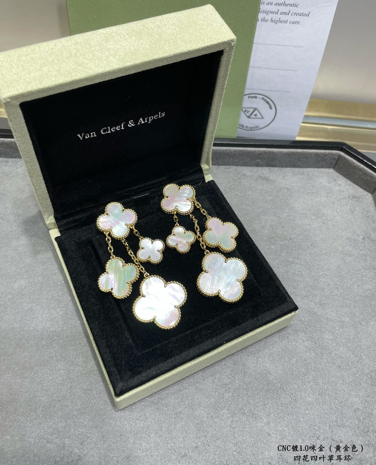 Van Cleef & Arpels Accessories