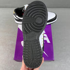 Black rubber outsole for low-top sneakers with circular tread pattern